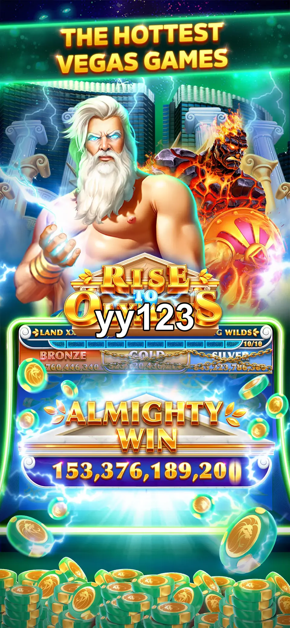yy123 Unduh