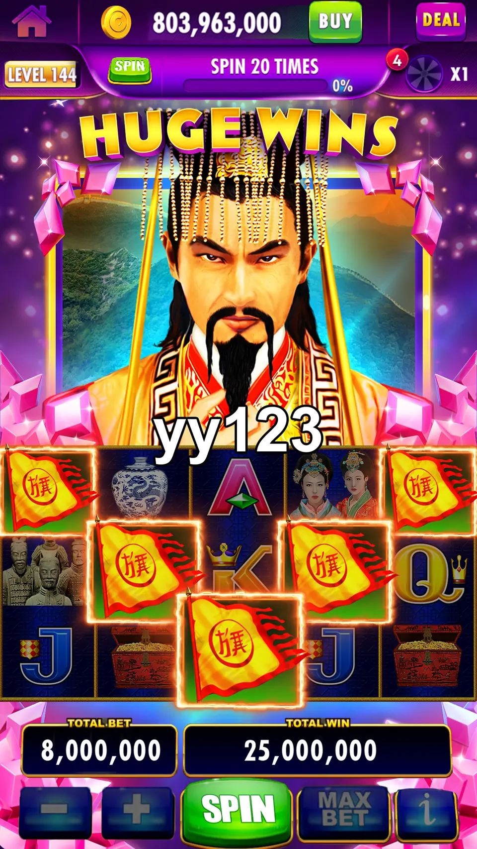 yy123 Unduh
